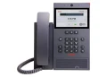 K155-avaya_allvoicestore.webp